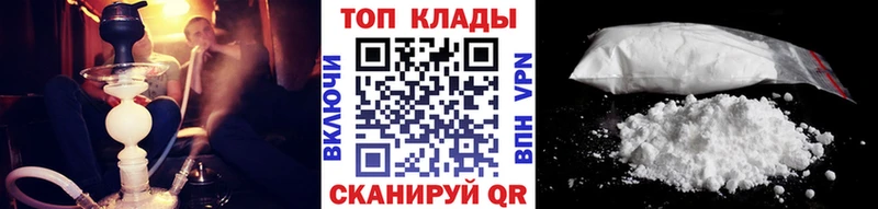 Купить наркотик Мурино hydra ONION  А ПВП  Меф мяу мяу  Бошки Шишки  ГАШИШ 