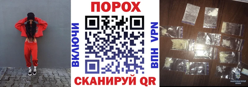 АМФЕТАМИН 98% где найти Мурино