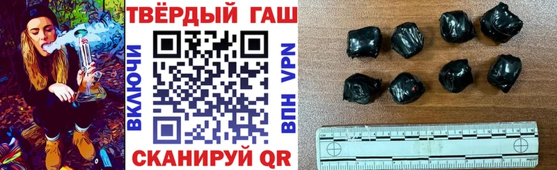 MEGA рабочий сайт  Мурино  Гашиш VHQ 