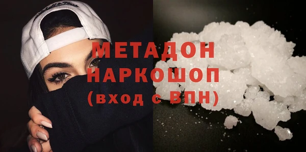 соль ск Горняк