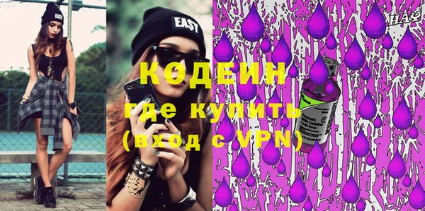 соль ск Горняк