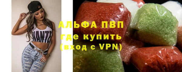 амф Горнозаводск