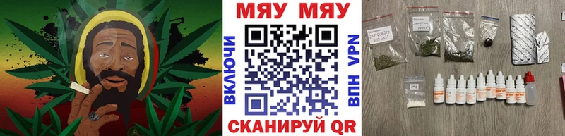ссылка на мегу маркетплейс Мурино Меф VHQ