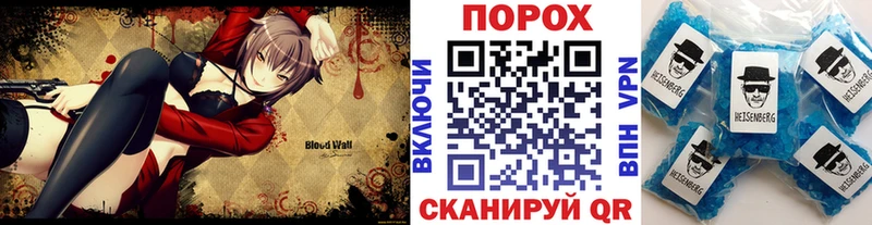 Первитин Декстрометамфетамин 99.9%  что такое наркотик  Мурино 